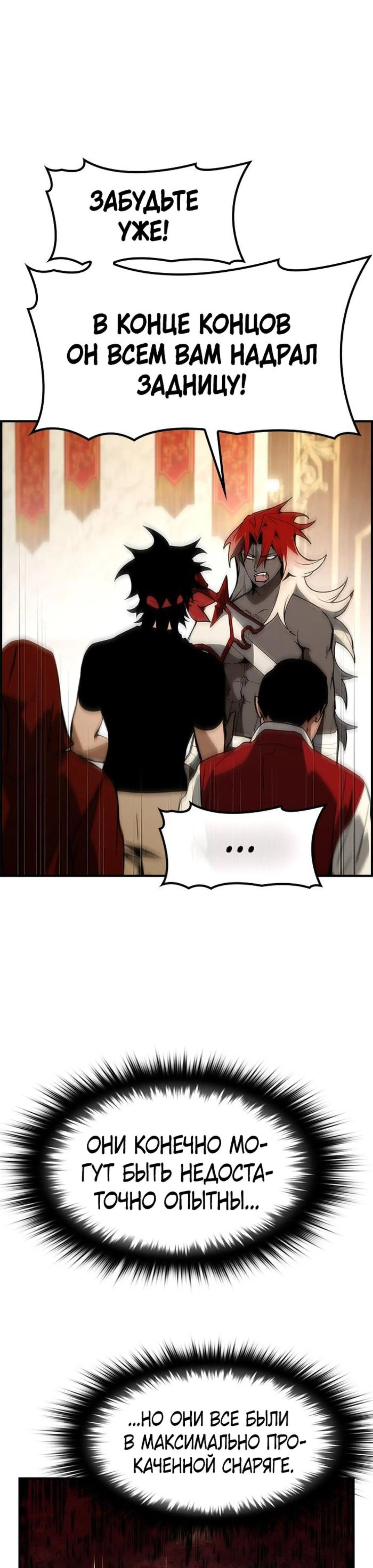 Page 7.002