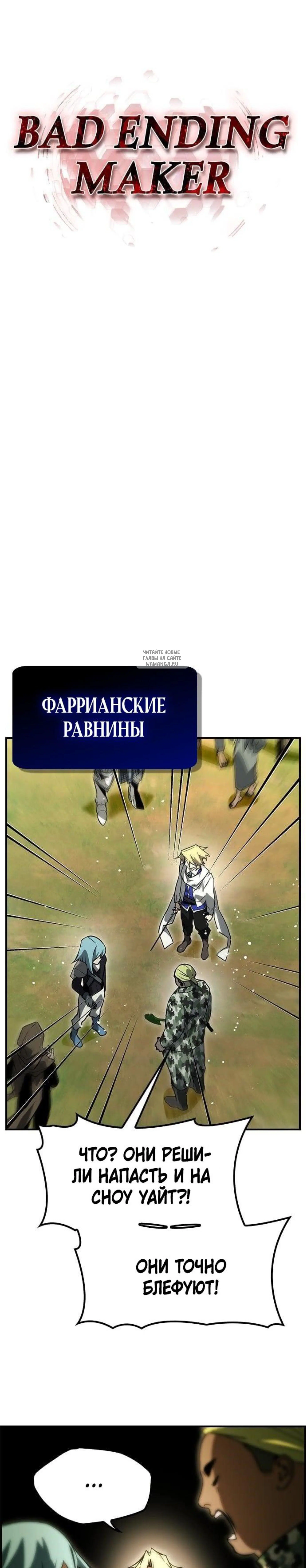 Page 7.001