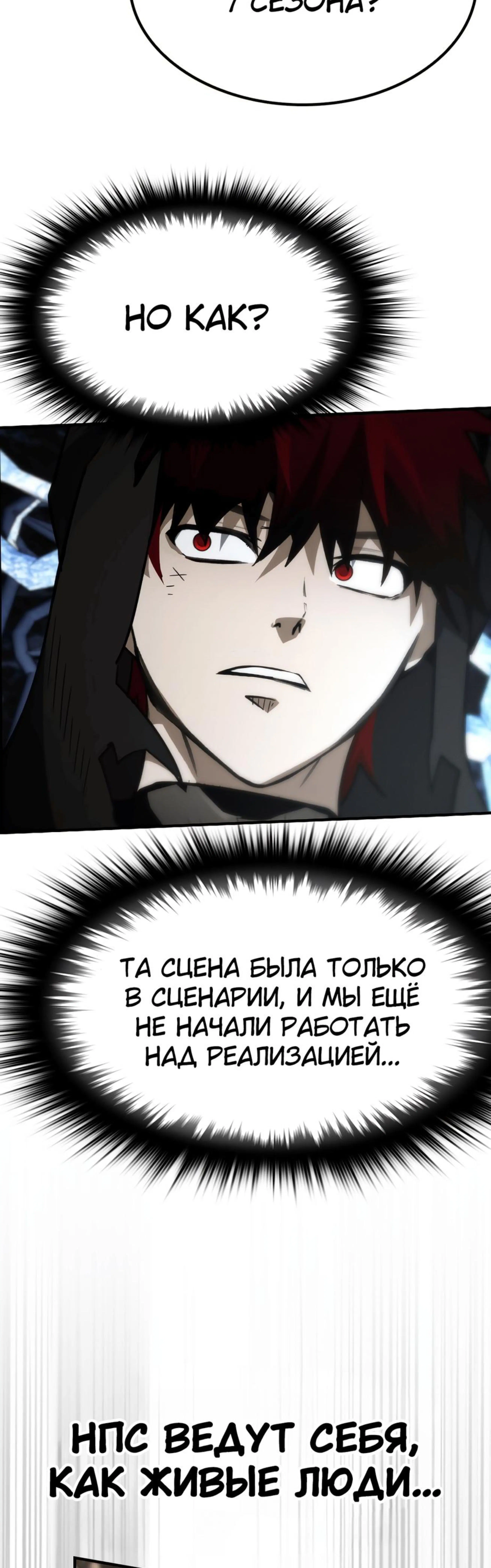 Page 7.002