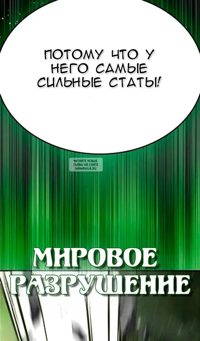 Page 72.000