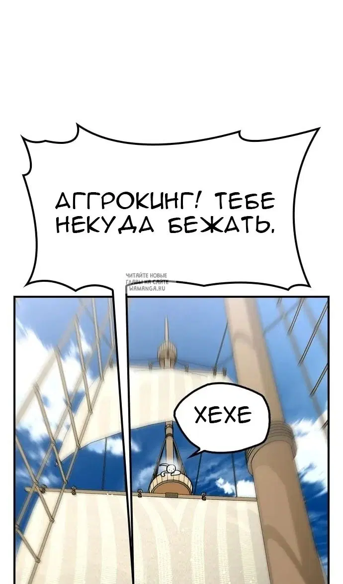 Page 72.000