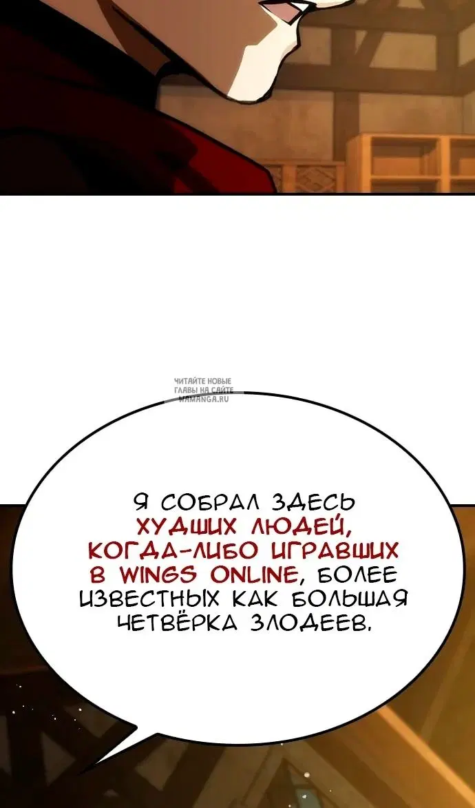 Page 72.000