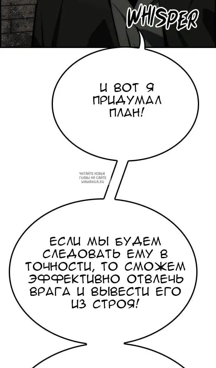 Page 72.000