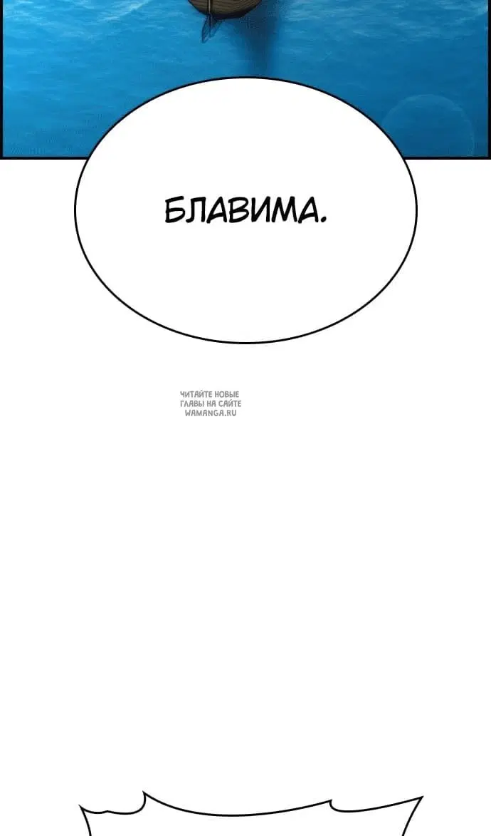 Page 72.000