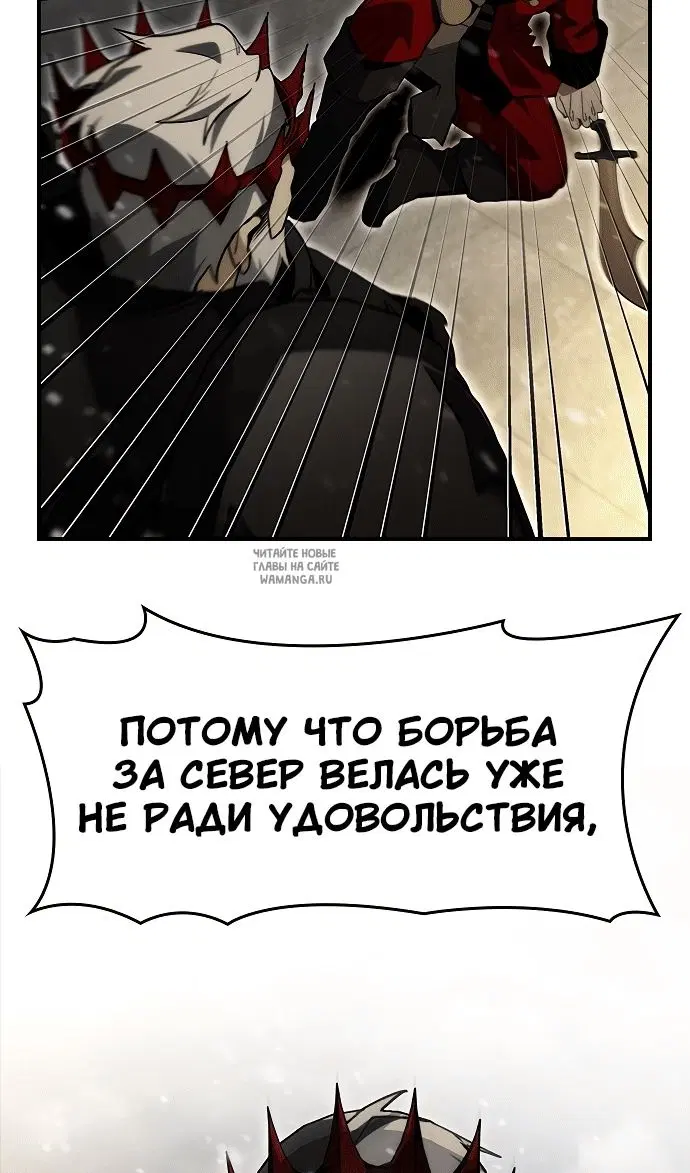 Page 72.000