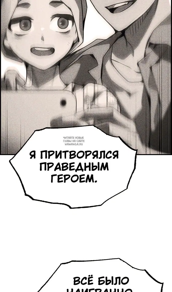 Page 72.000