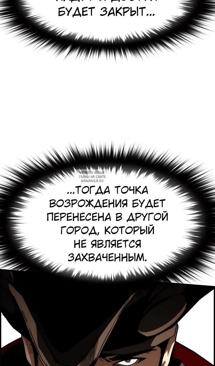 Page 72.000