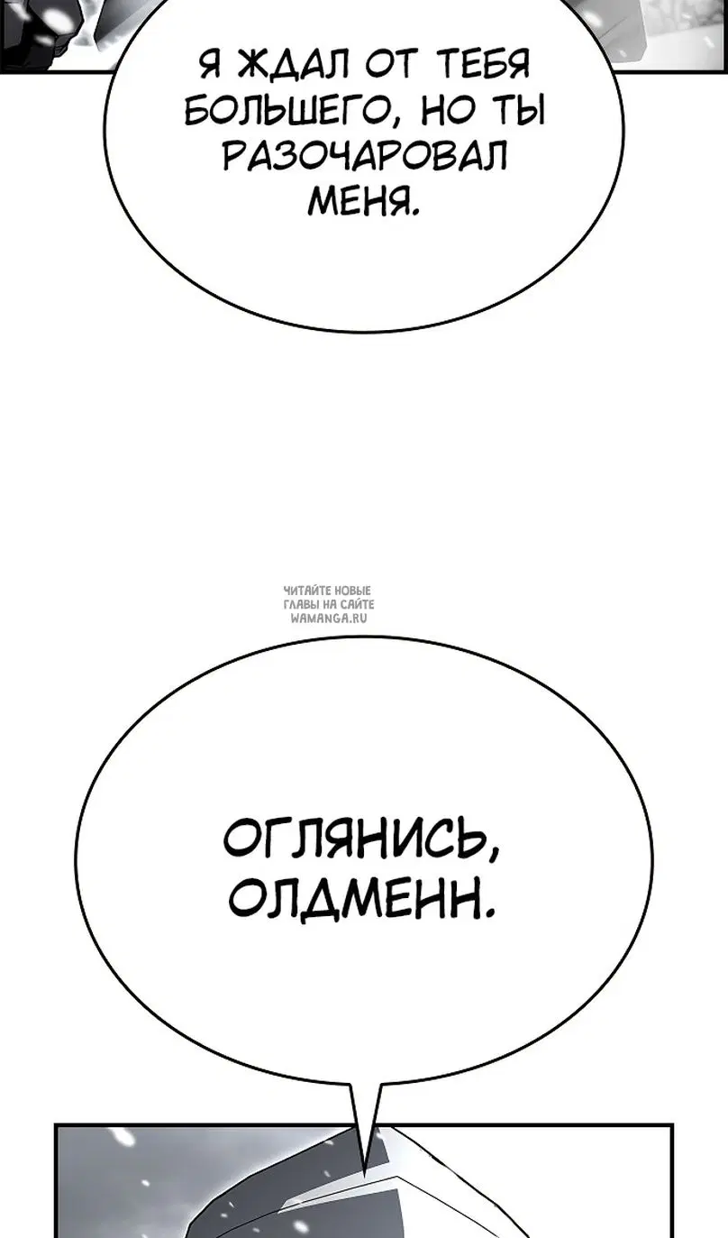 Page 72.000