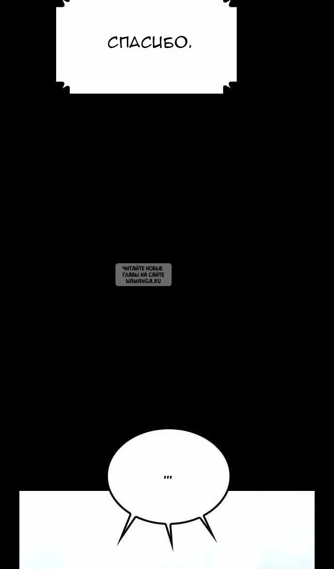 Page 73.000