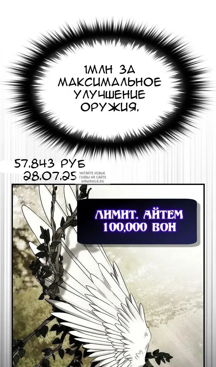 Page 73.000