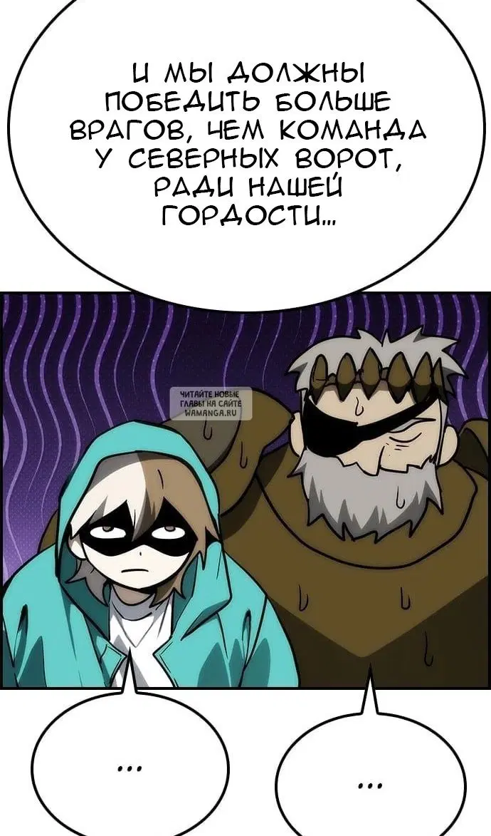 Page 73.000