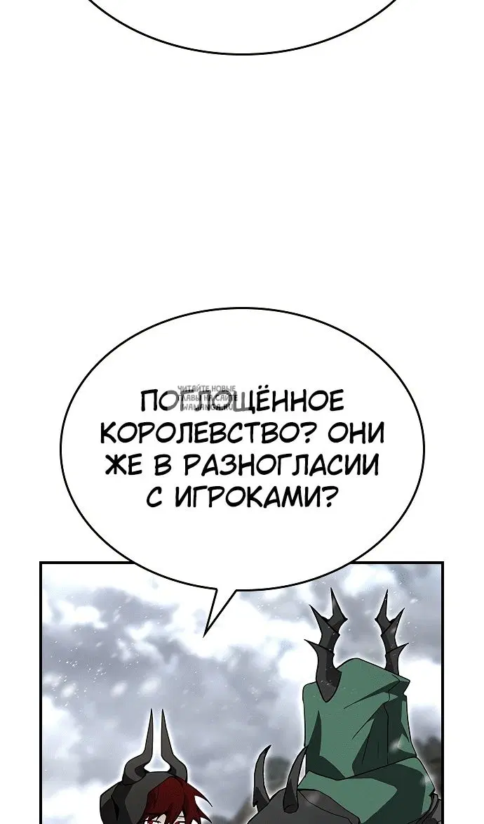 Page 73.000