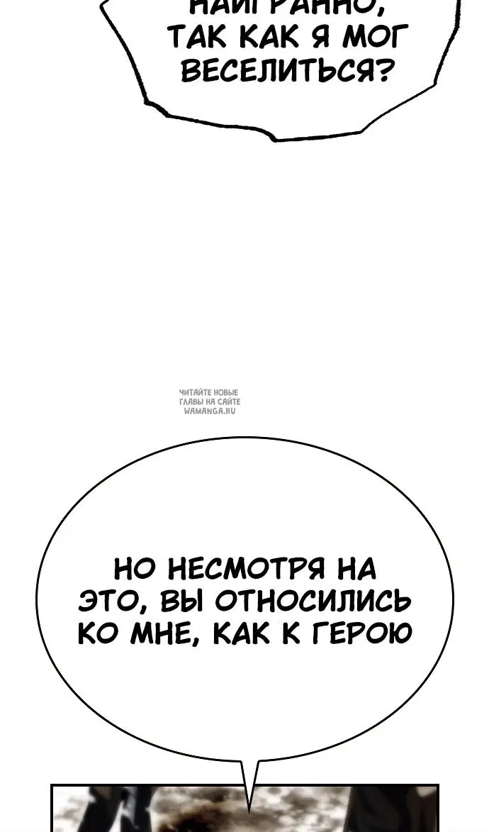 Page 73.000