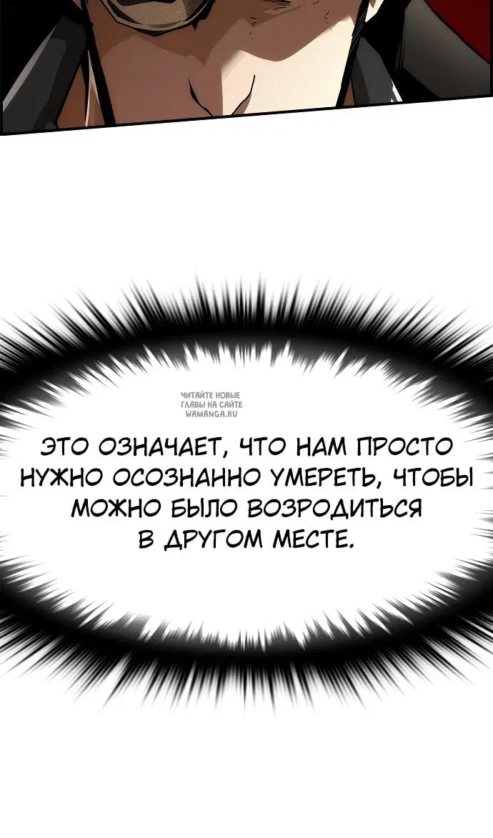 Page 73.000