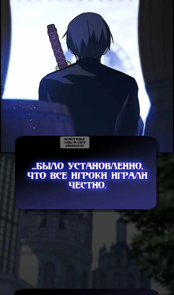 Page 84.000