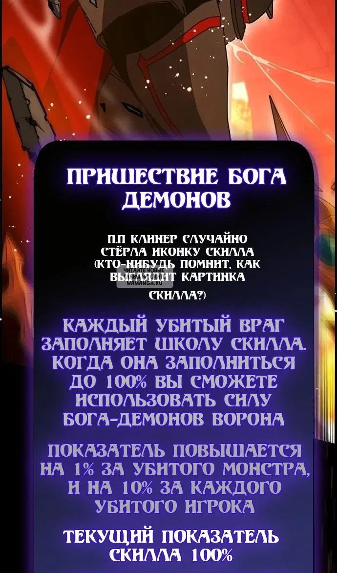 Page 84.000