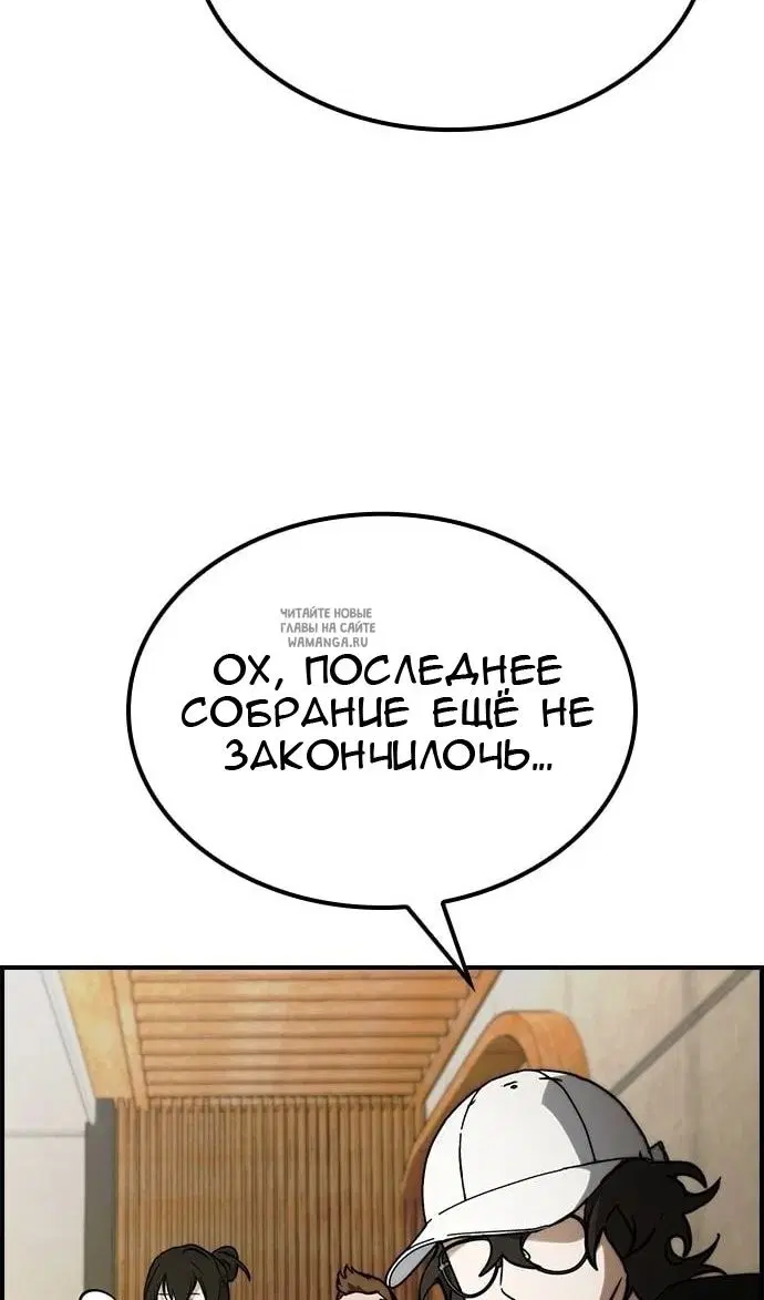 Page 84.000