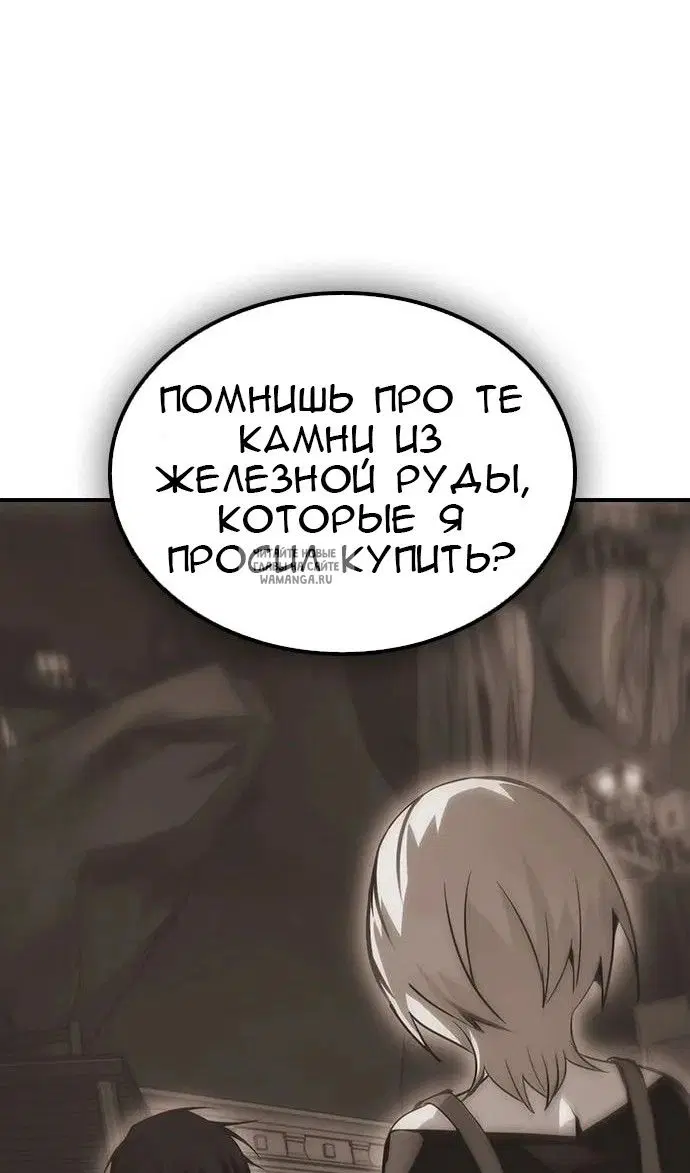 Page 84.000