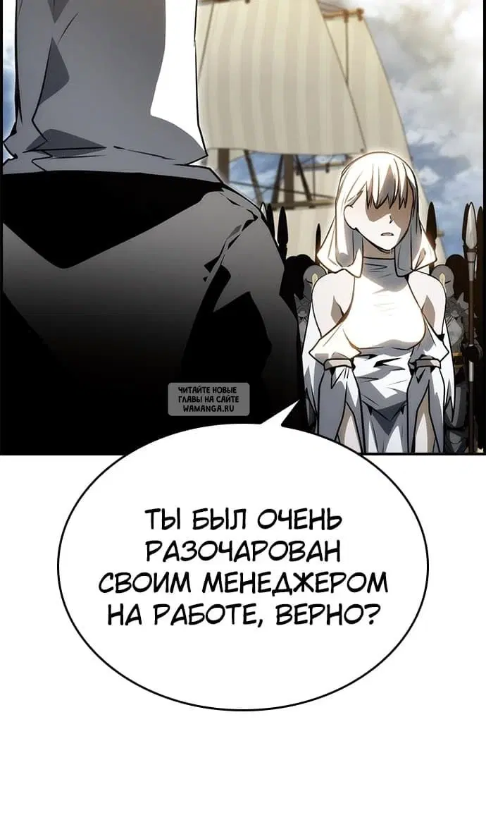 Page 84.000