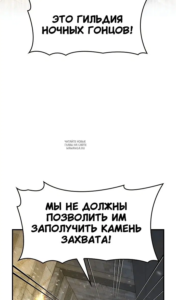 Page 84.000