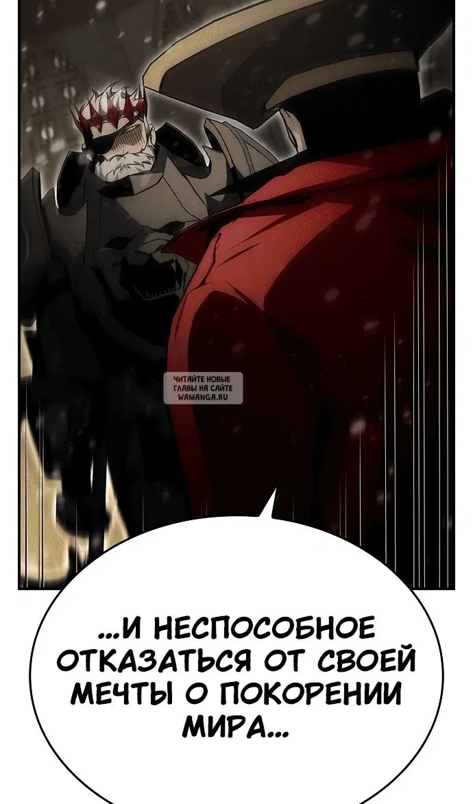 Page 84.000