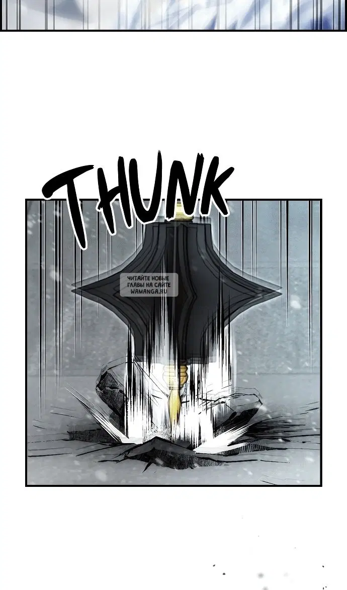 Page 84.000