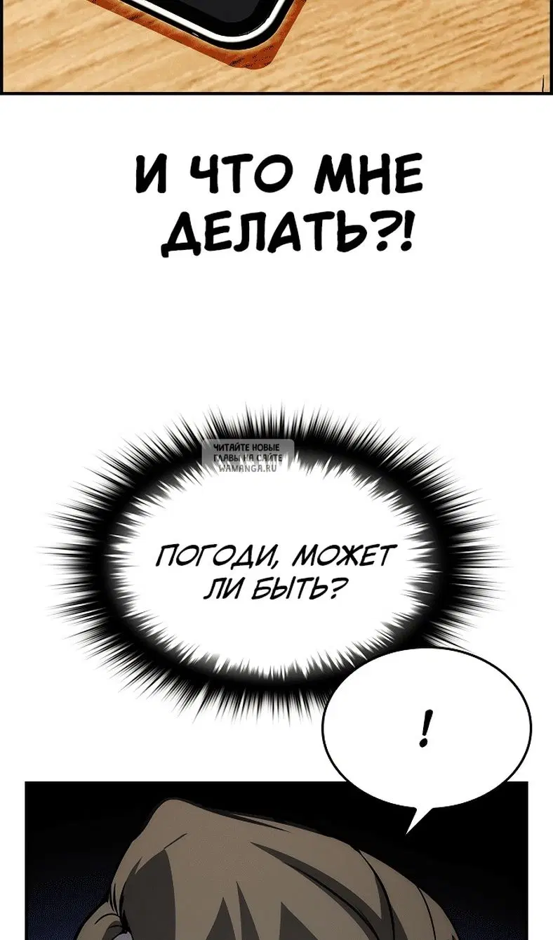 Page 84.000