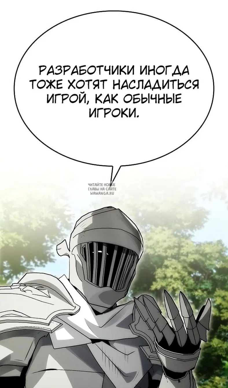 Page 84.000