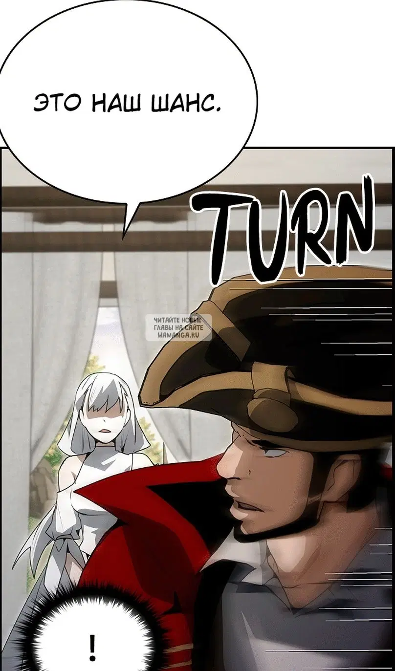 Page 84.000