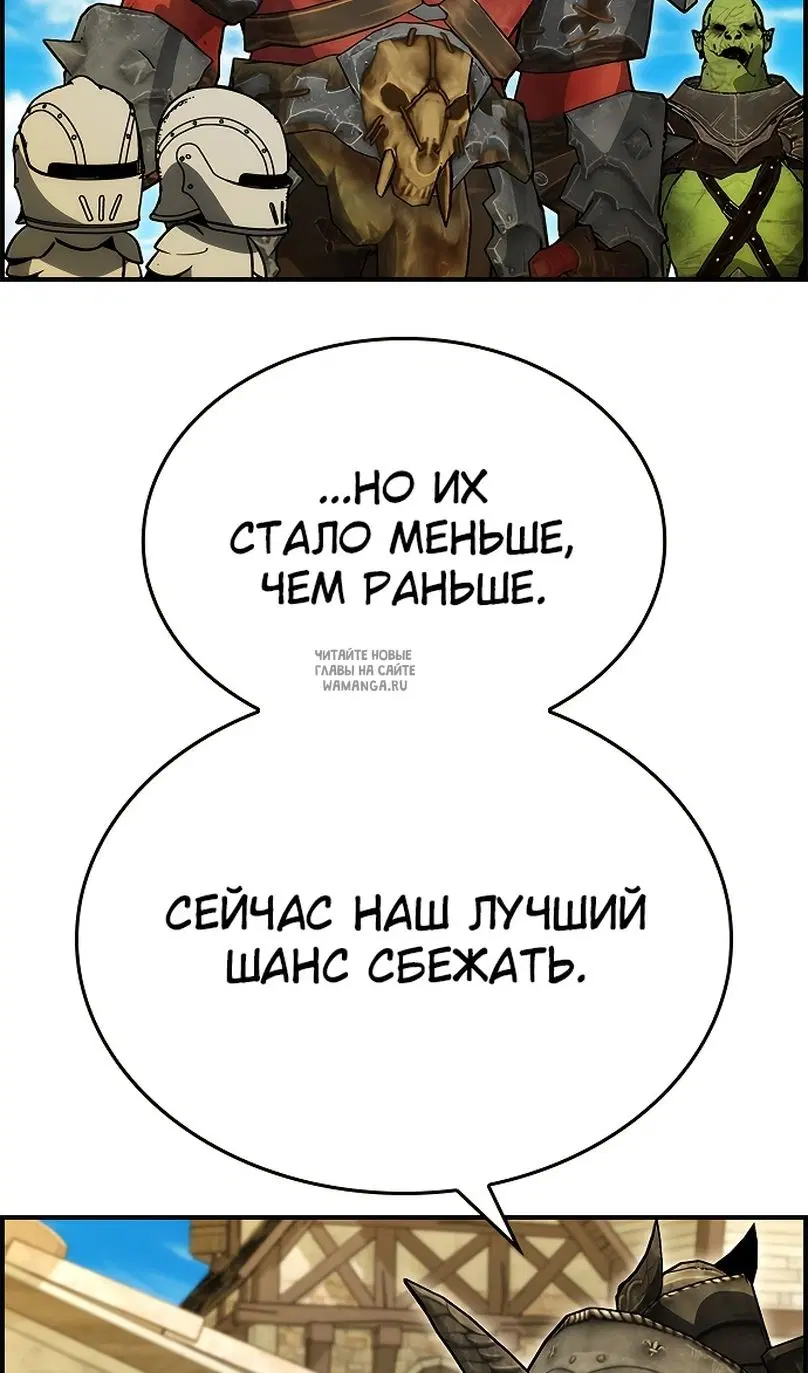 Page 84.000