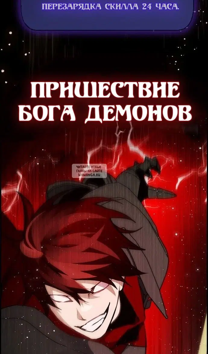 Page 85.000