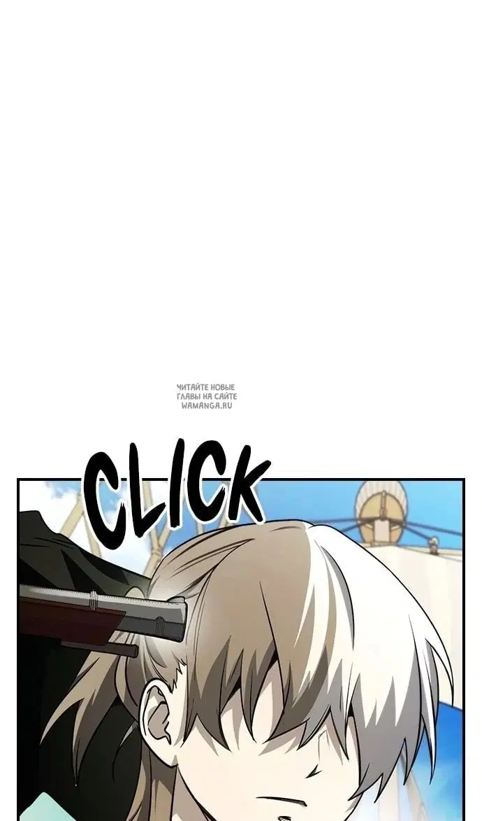 Page 85.000