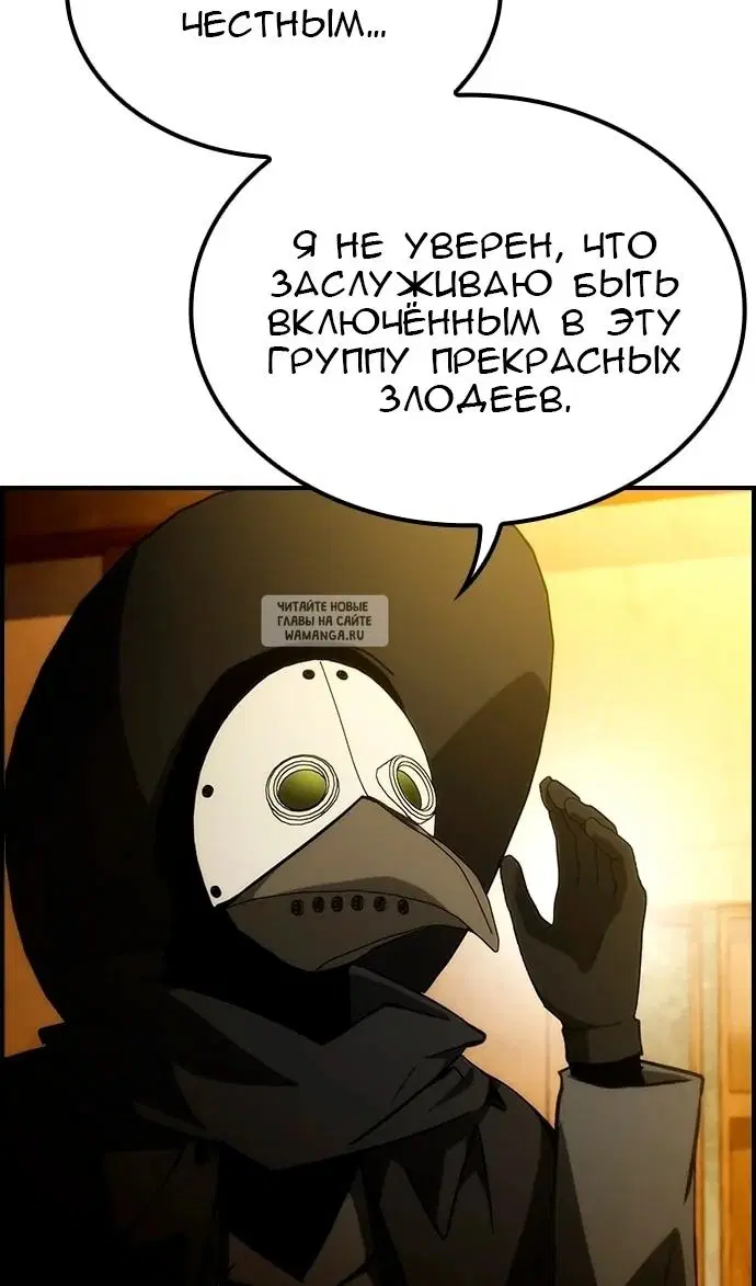 Page 85.000