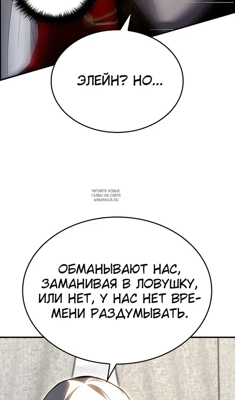 Page 85.000