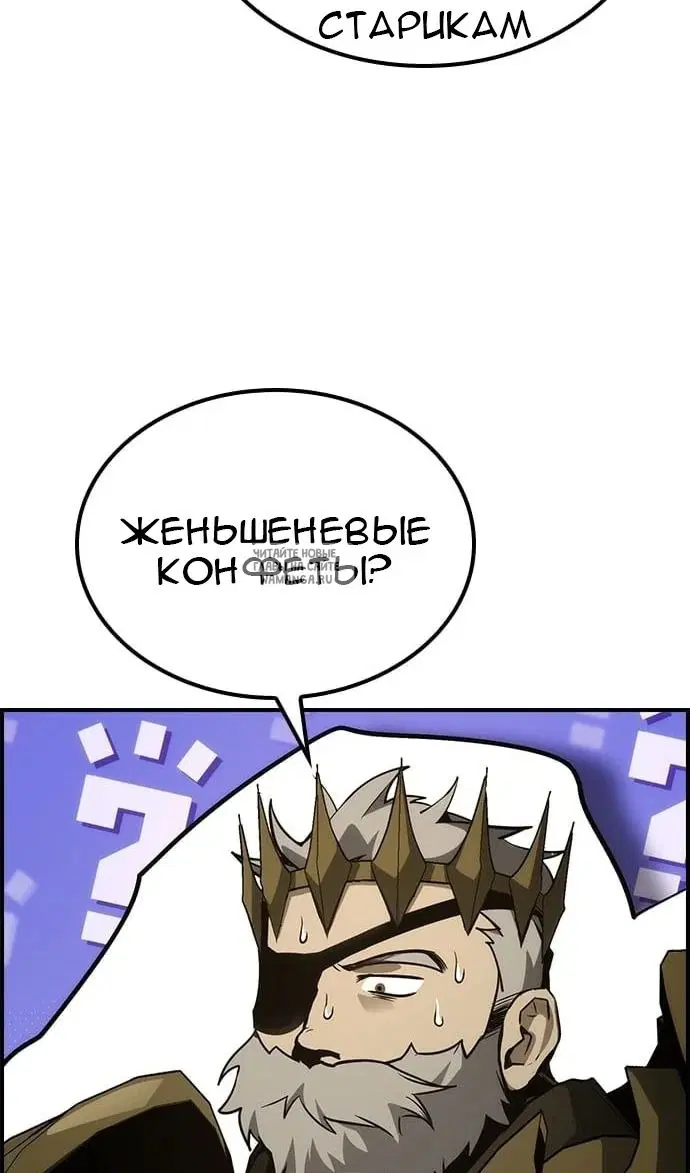 Page 86.000