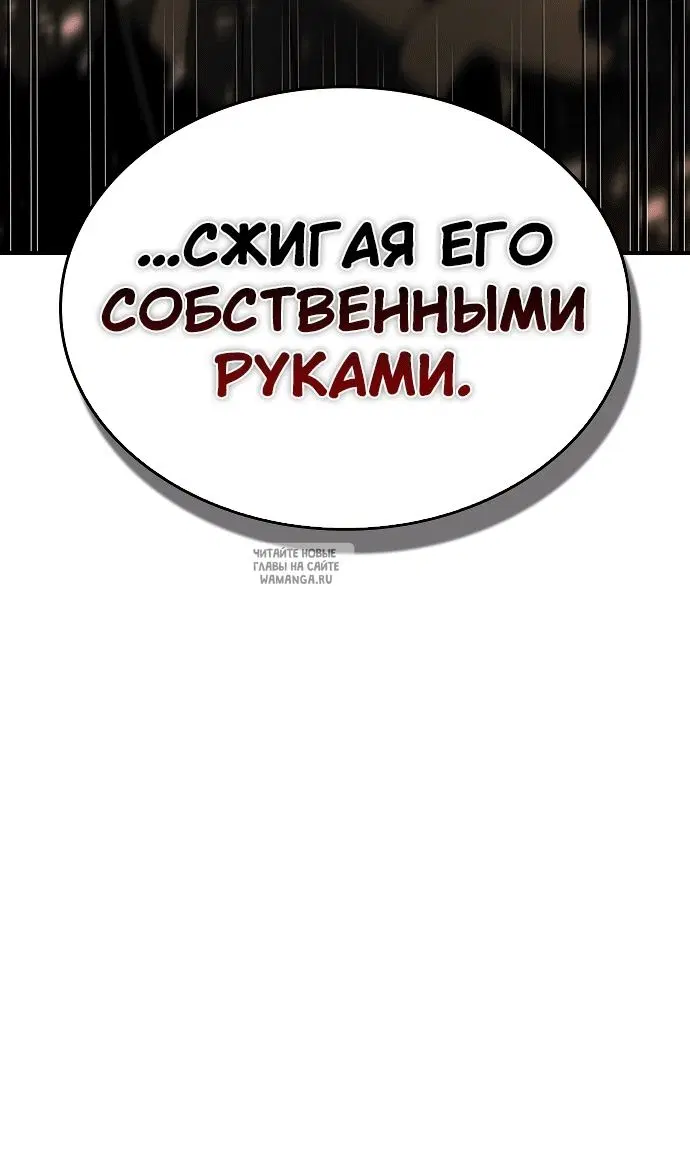 Page 86.000