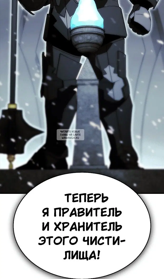 Page 86.000