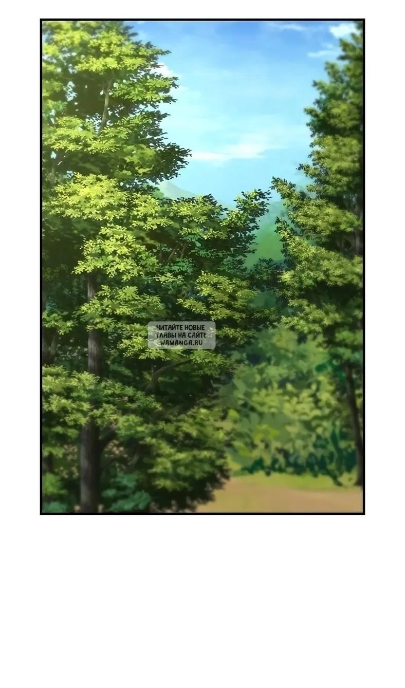 Page 86.000