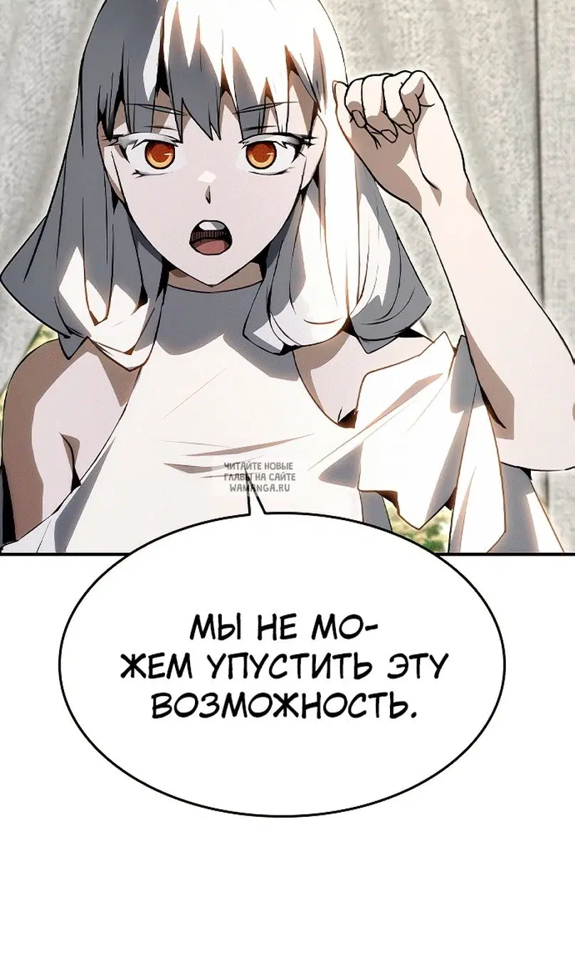 Page 86.000