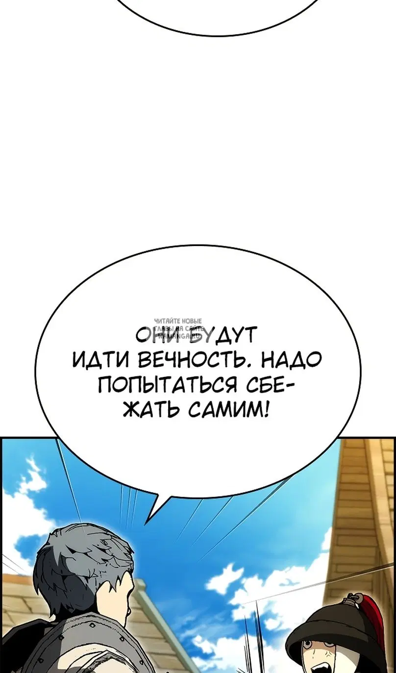 Page 86.000