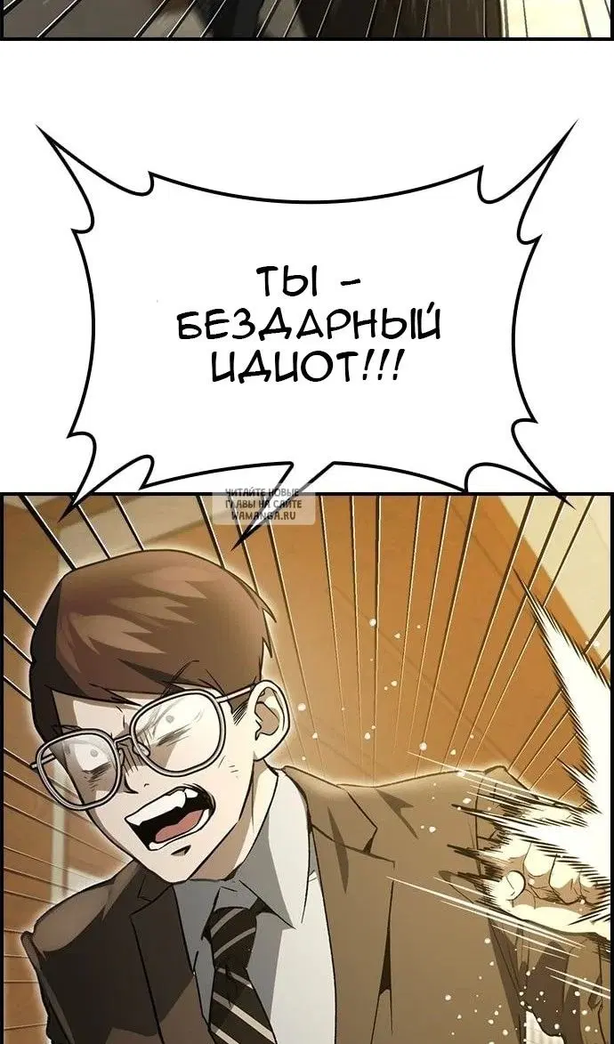 Page 87.000