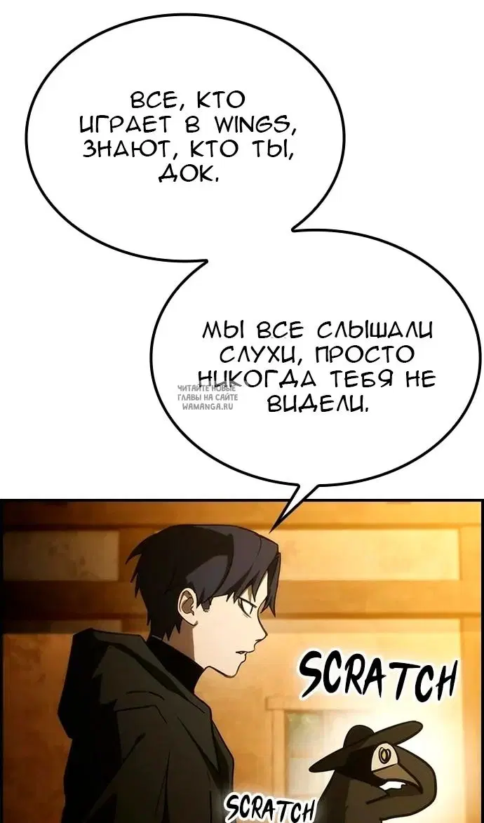 Page 87.000