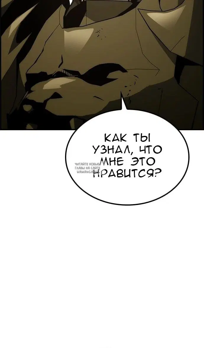 Page 87.000