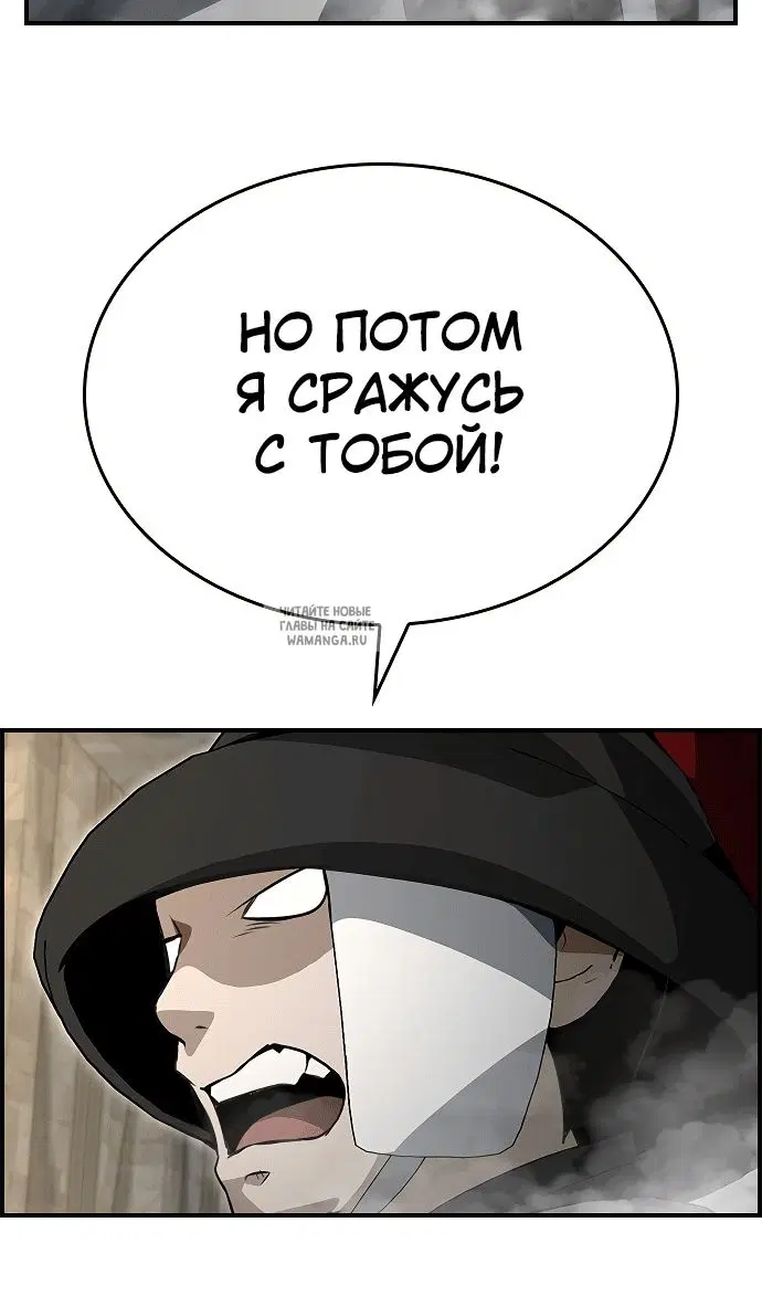 Page 87.000