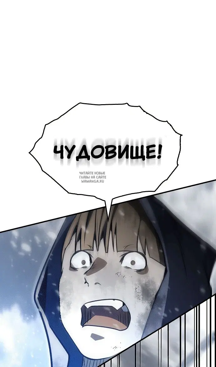 Page 87.000