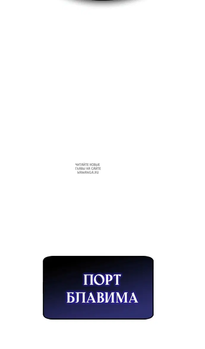 Page 87.000