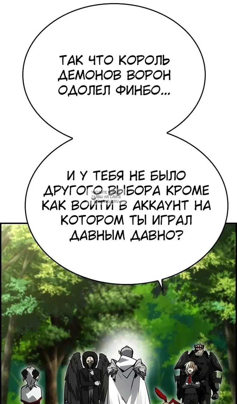 Page 87.000