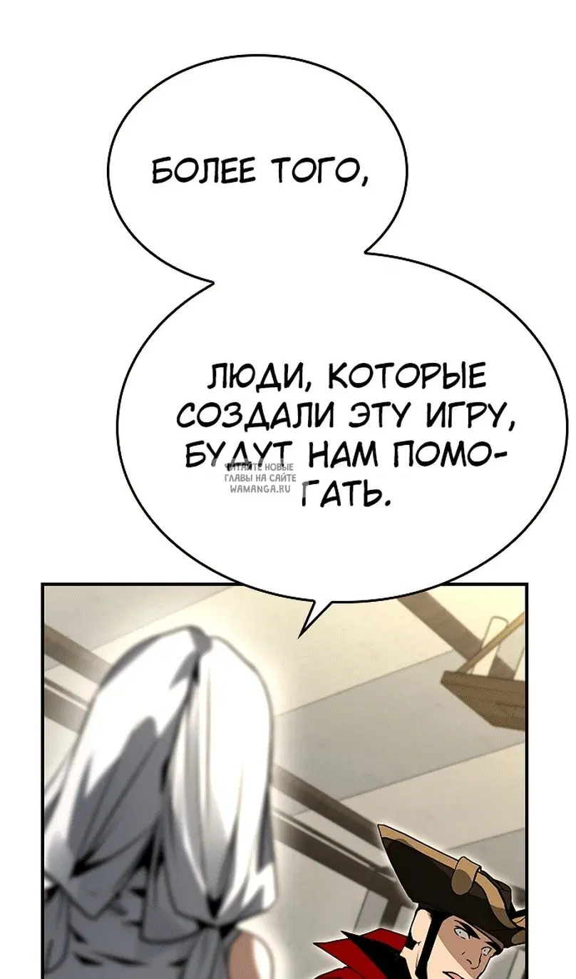 Page 87.000