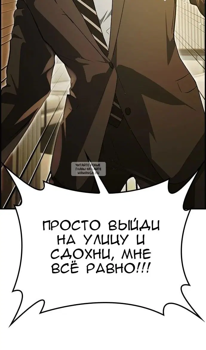 Page 88.000