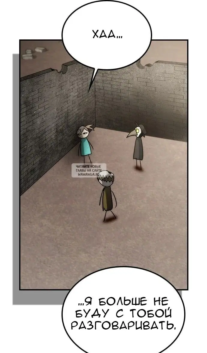 Page 88.000